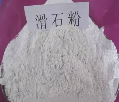 塑料中為什么要加滑石粉？有哪些注意事項(xiàng)？